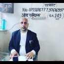 Advocate Adv Gambhir singh Chauhan