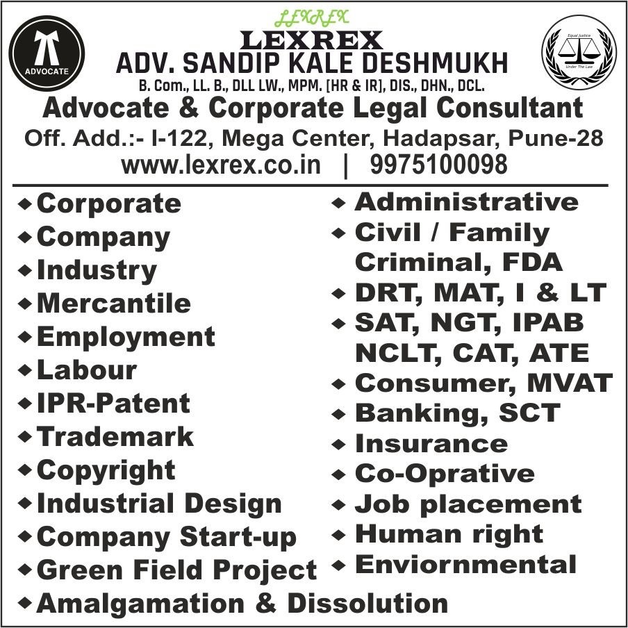 Advocate  Sandip Kale Deshmukh