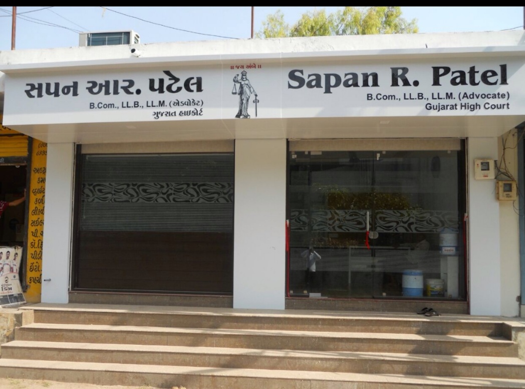 Advocate Sapan Patel