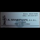 Advocate Sivaranjani Kumar