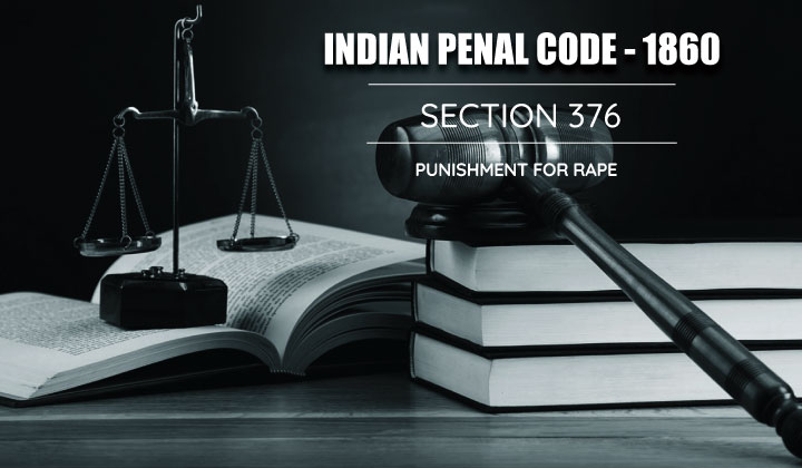 section 376 case study in india